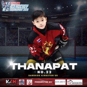 22 THANAPAT TANGLERTSAMPAN