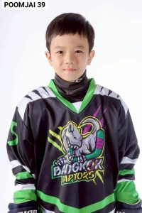 39 WONGPAN THANAPATRA
