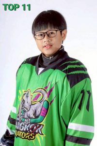 11 Peemphat  Taisup